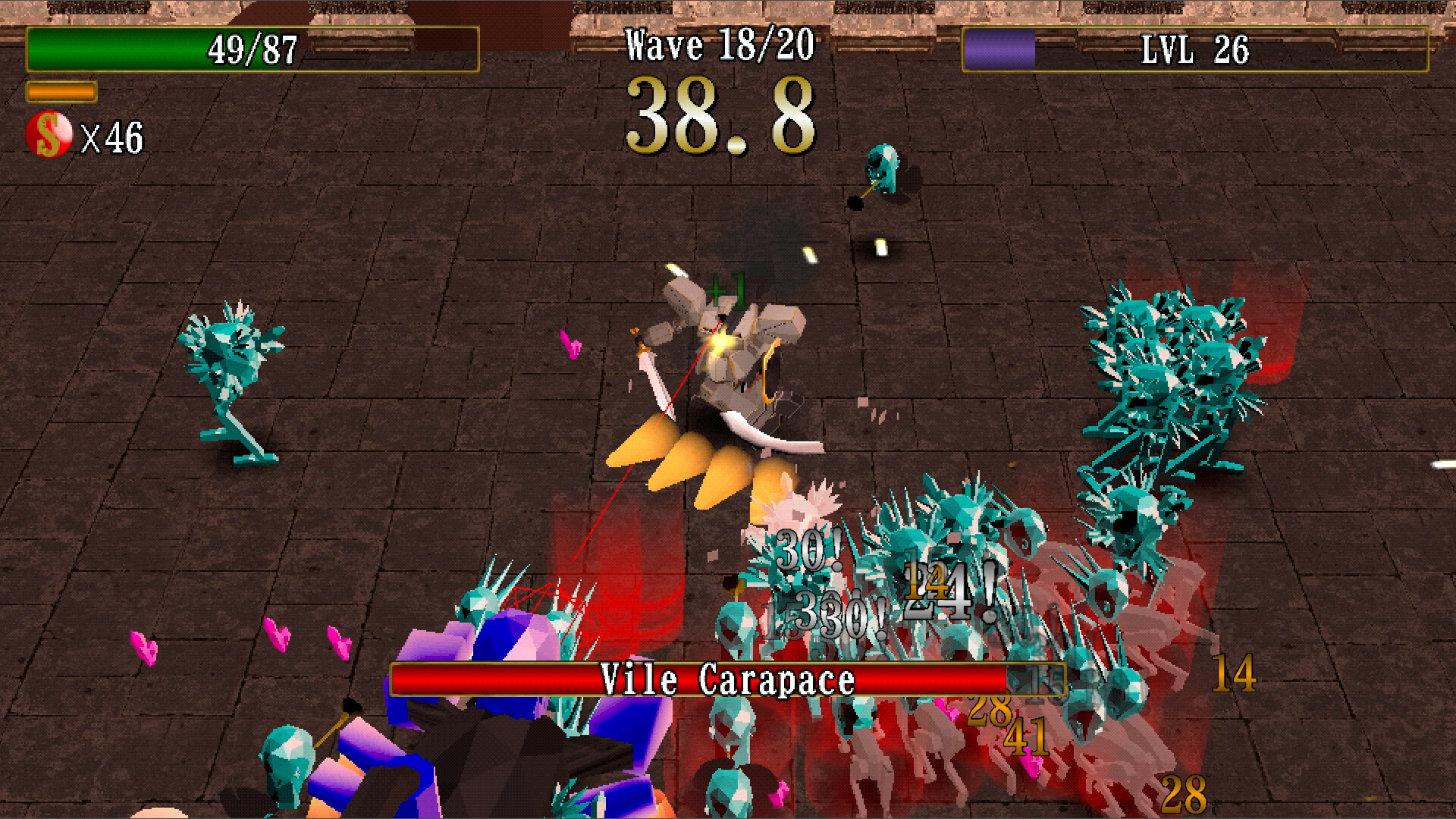 Скриншот: Vital Shell