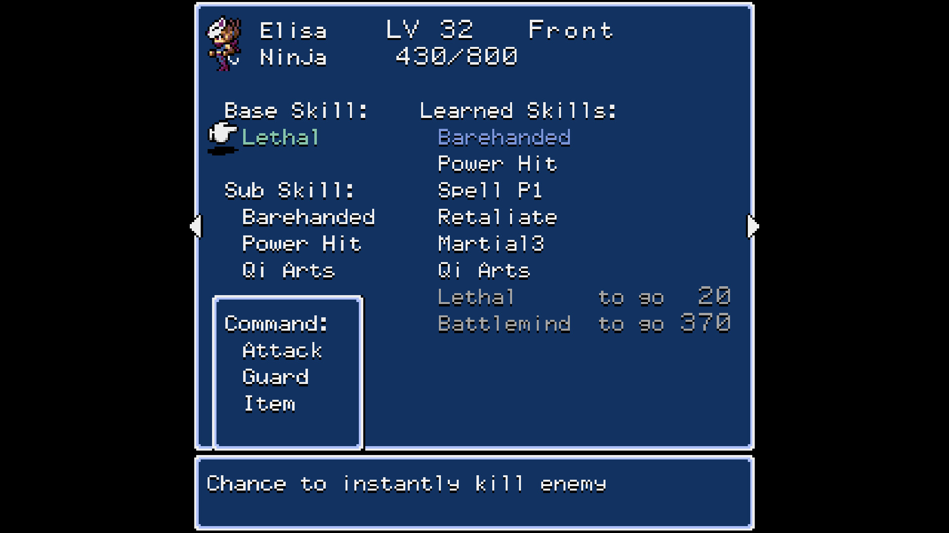 Скриншот 8: Dungeon Antiqua 2