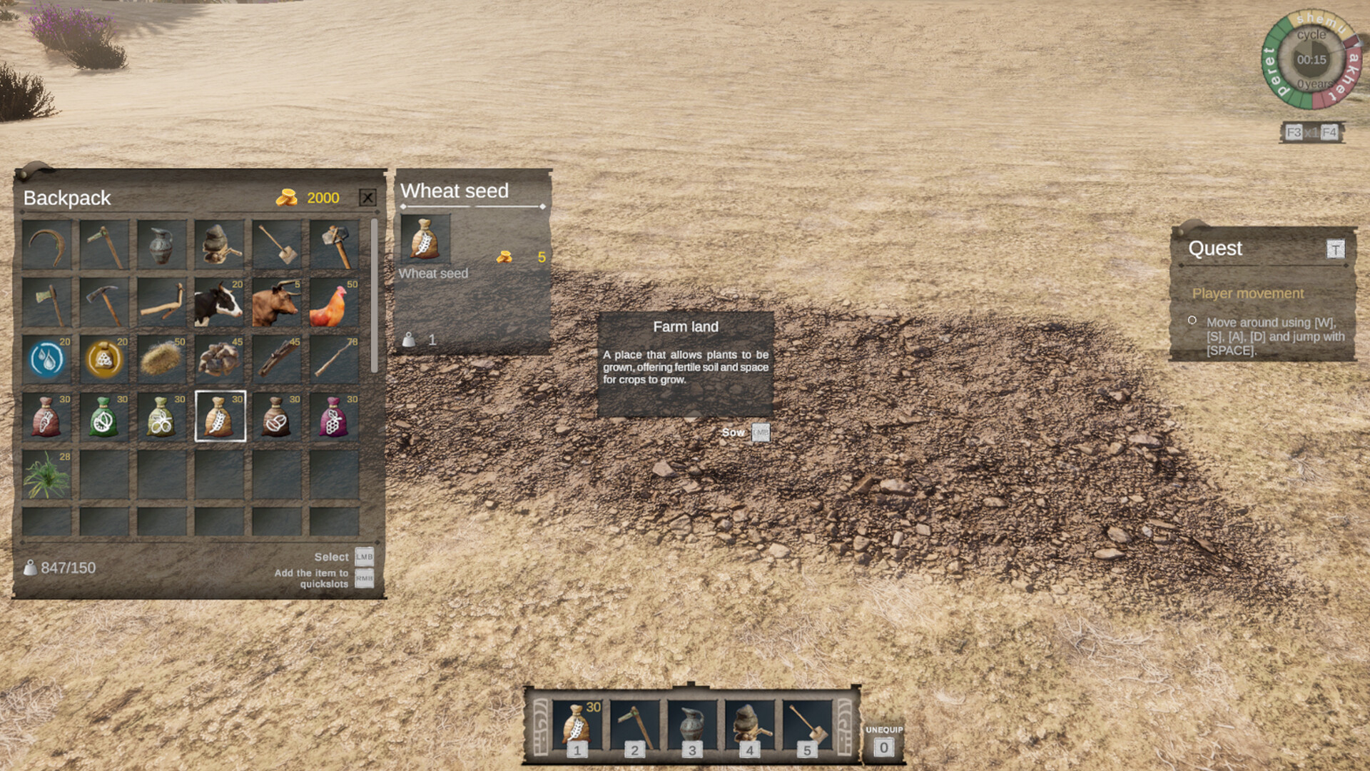 Скриншот 17: Ancient Farm