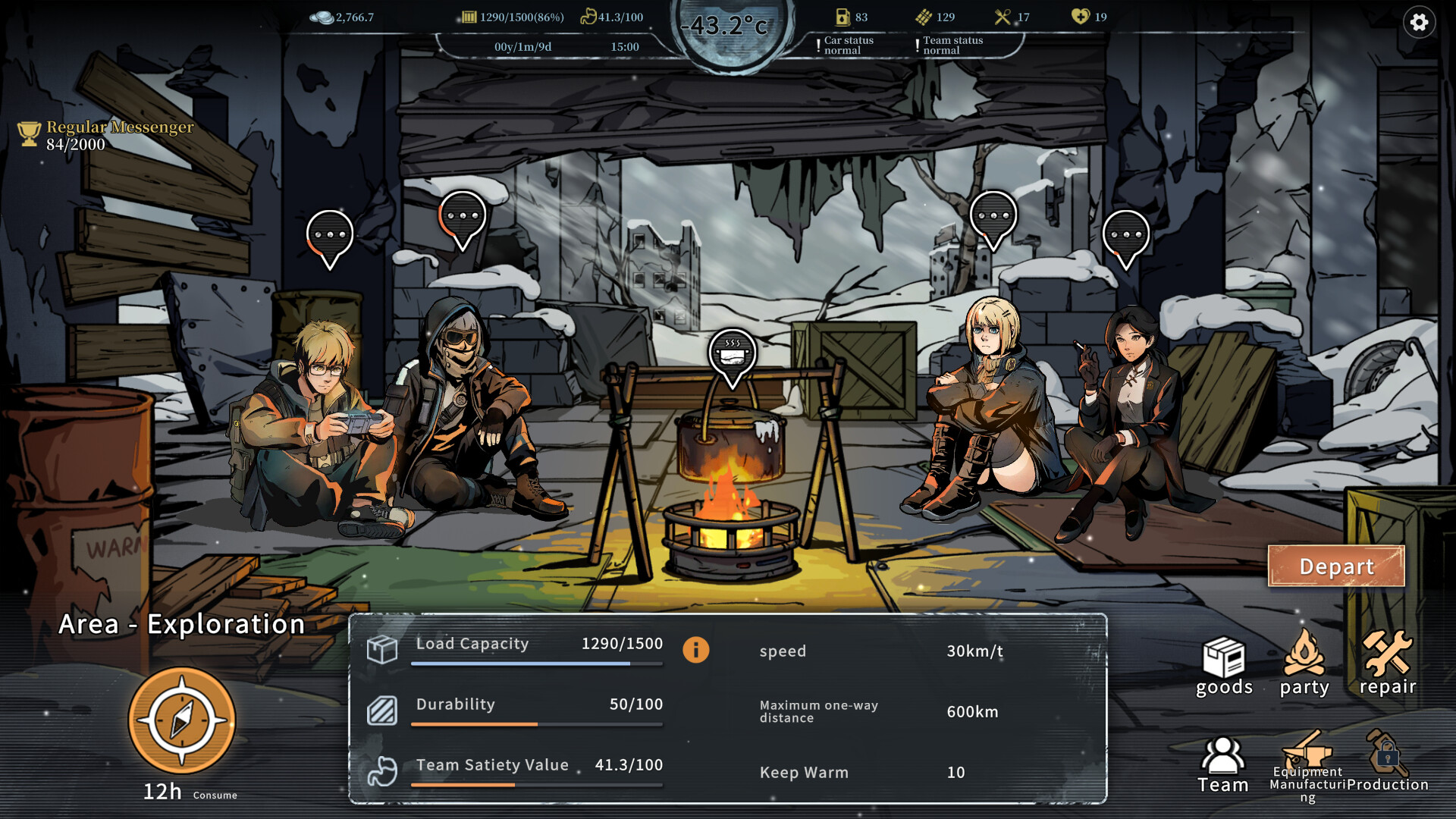 Скриншот: Snow Ash