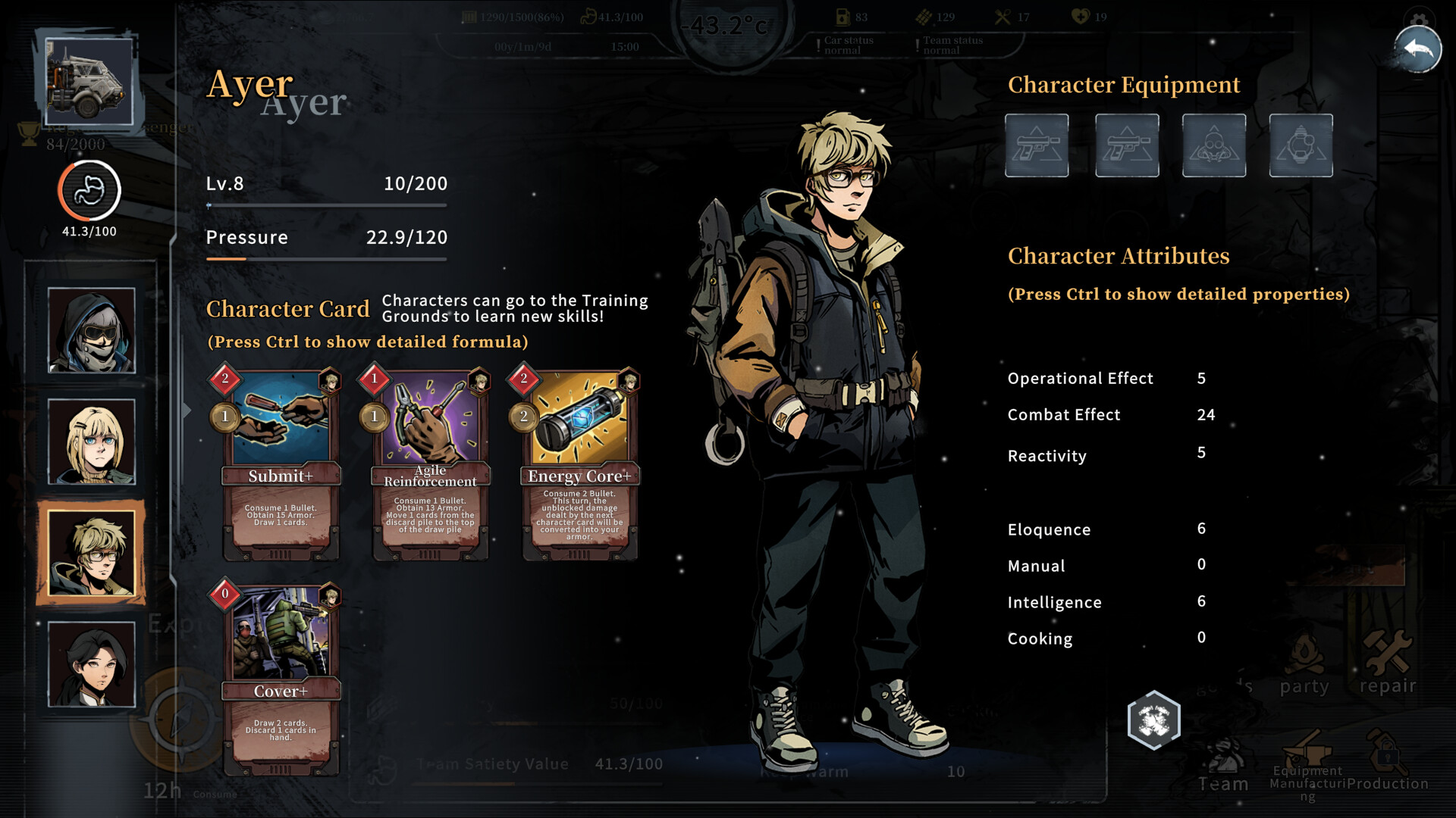 Скриншот 7: Snow Ash