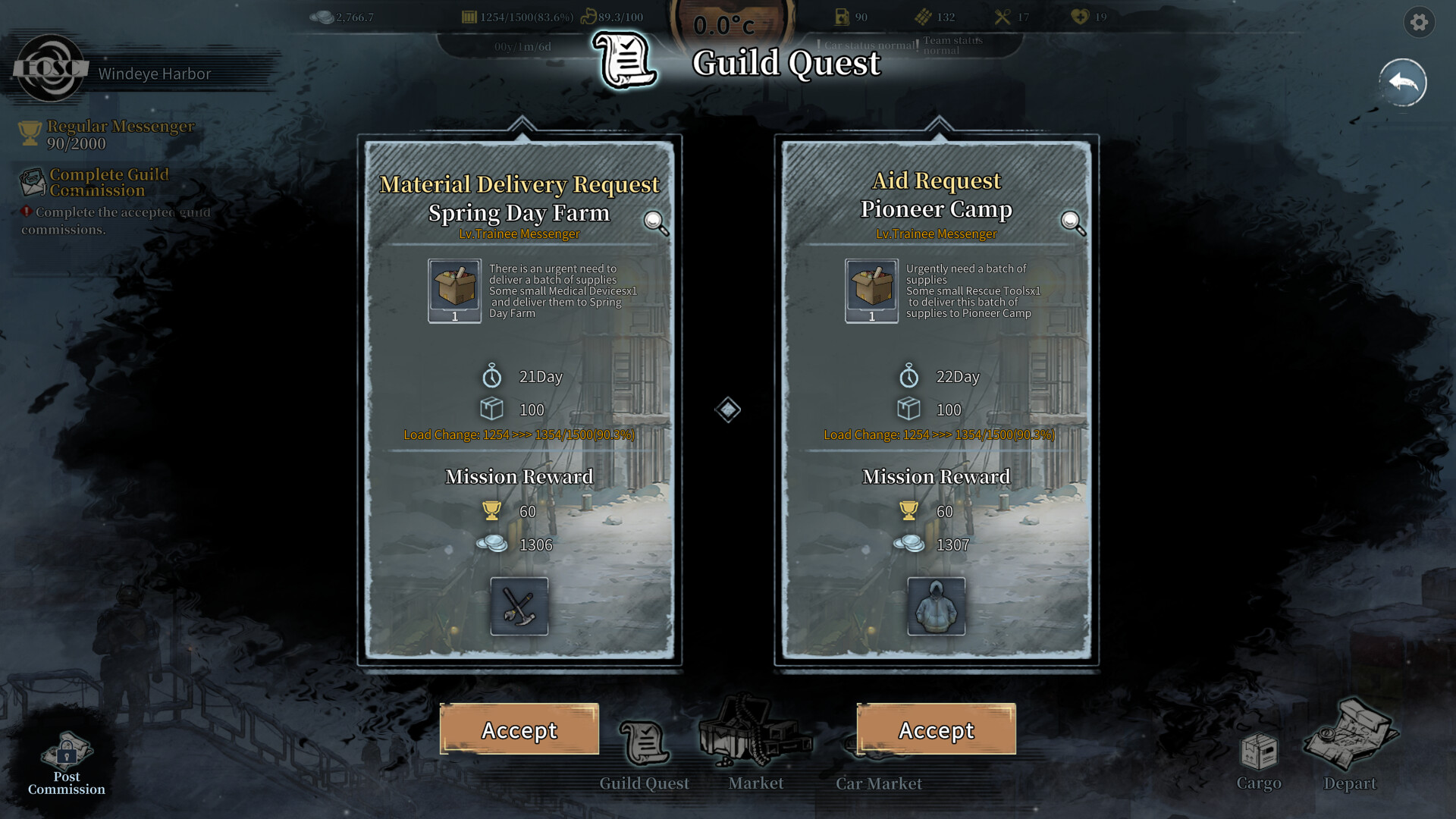 Скриншот 8: Snow Ash