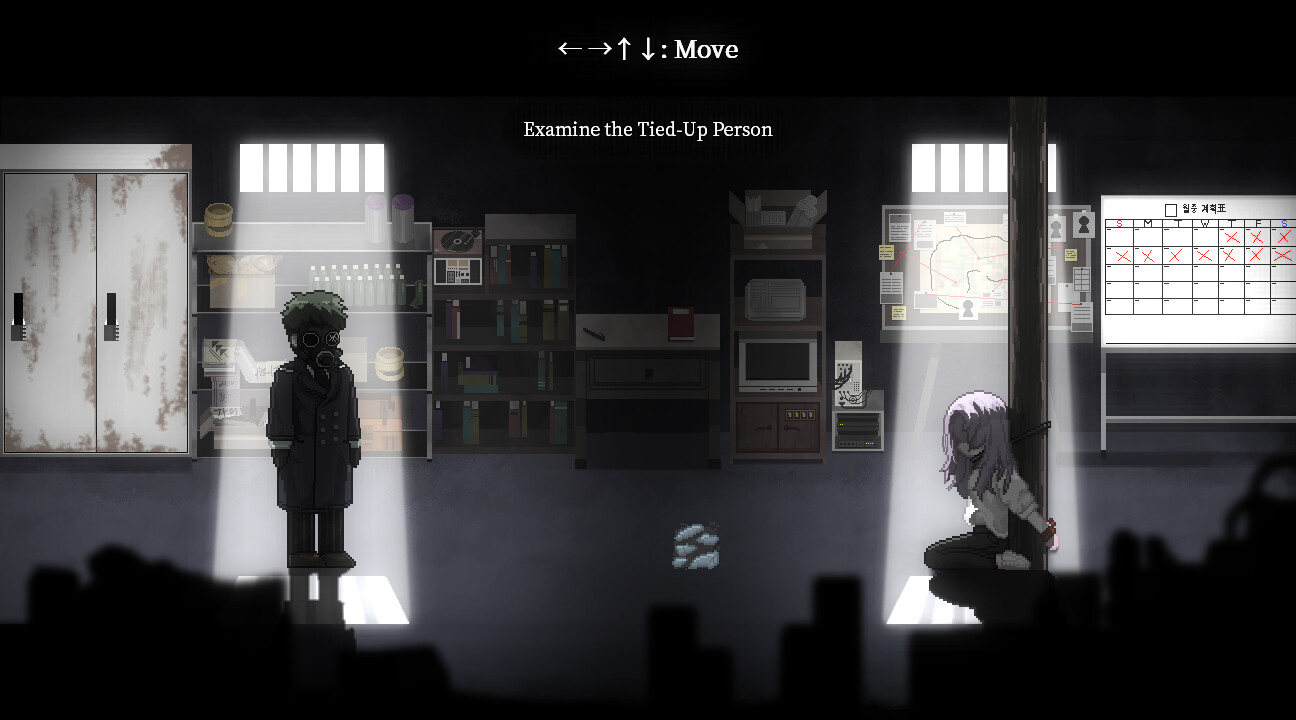 Скриншот: Flower in Us