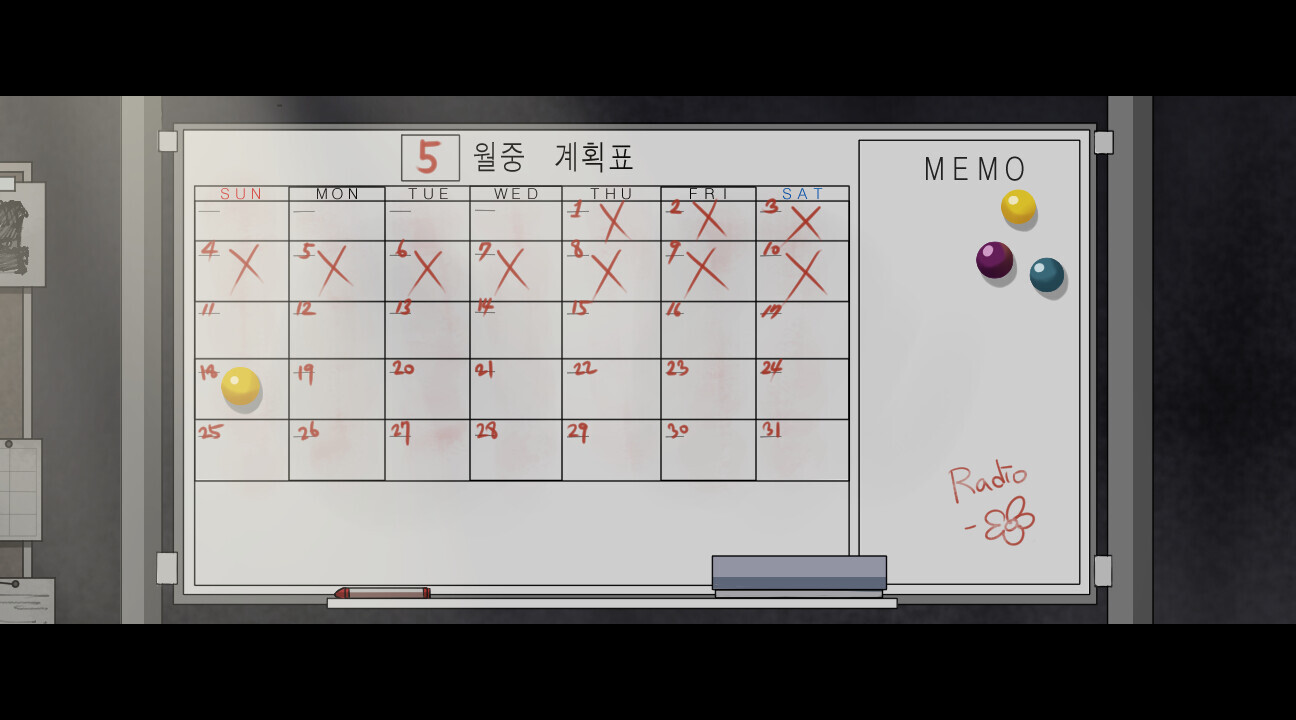 Скриншот 7: Flower in Us