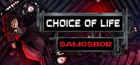 Обложка: Choice of Life: Samosbor