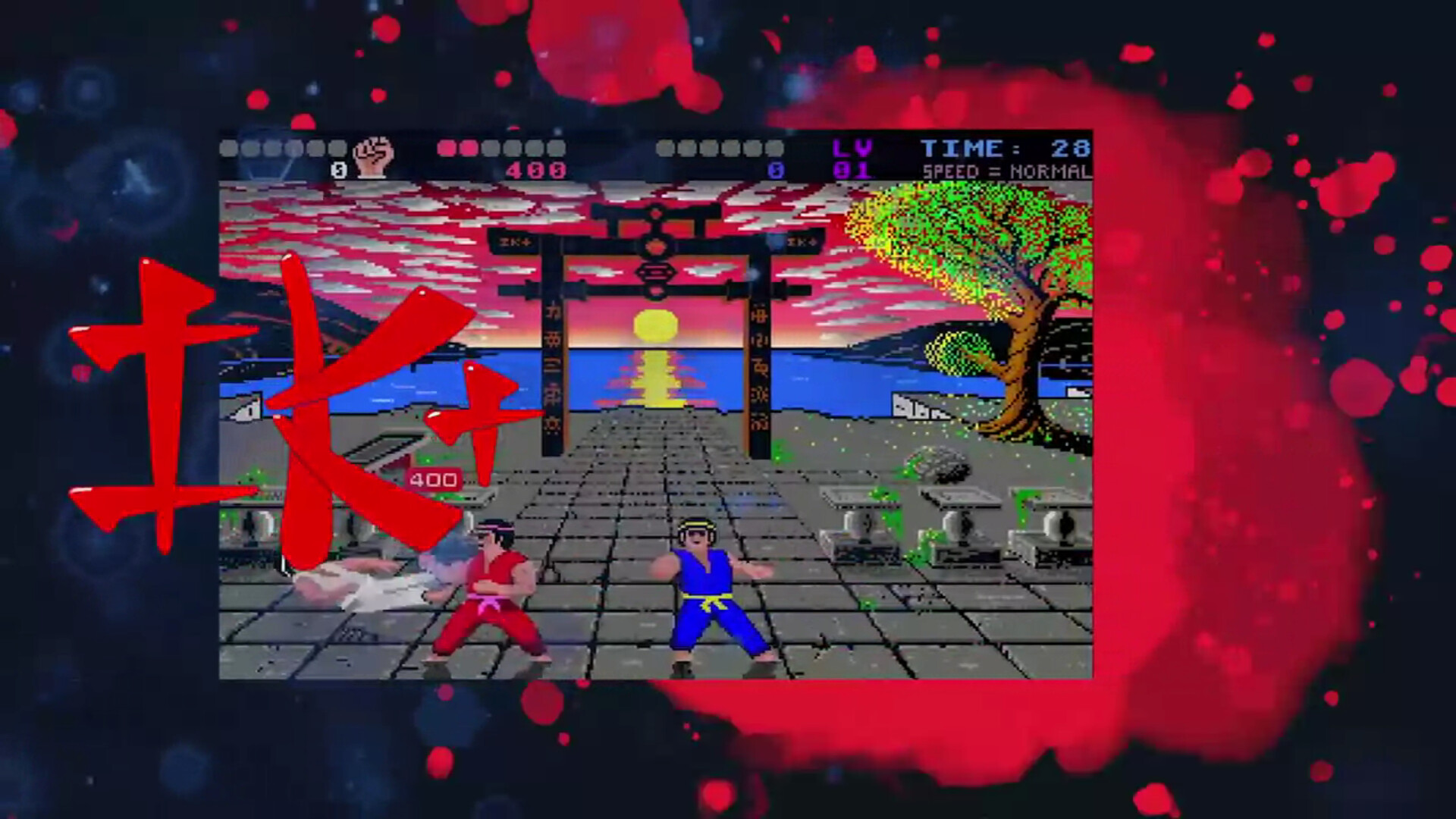 Скриншот 25: The Last Ninja Collection + Bonus Games