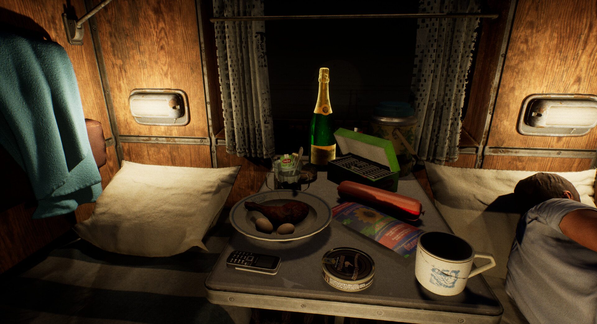 Скриншот: Express No. 6