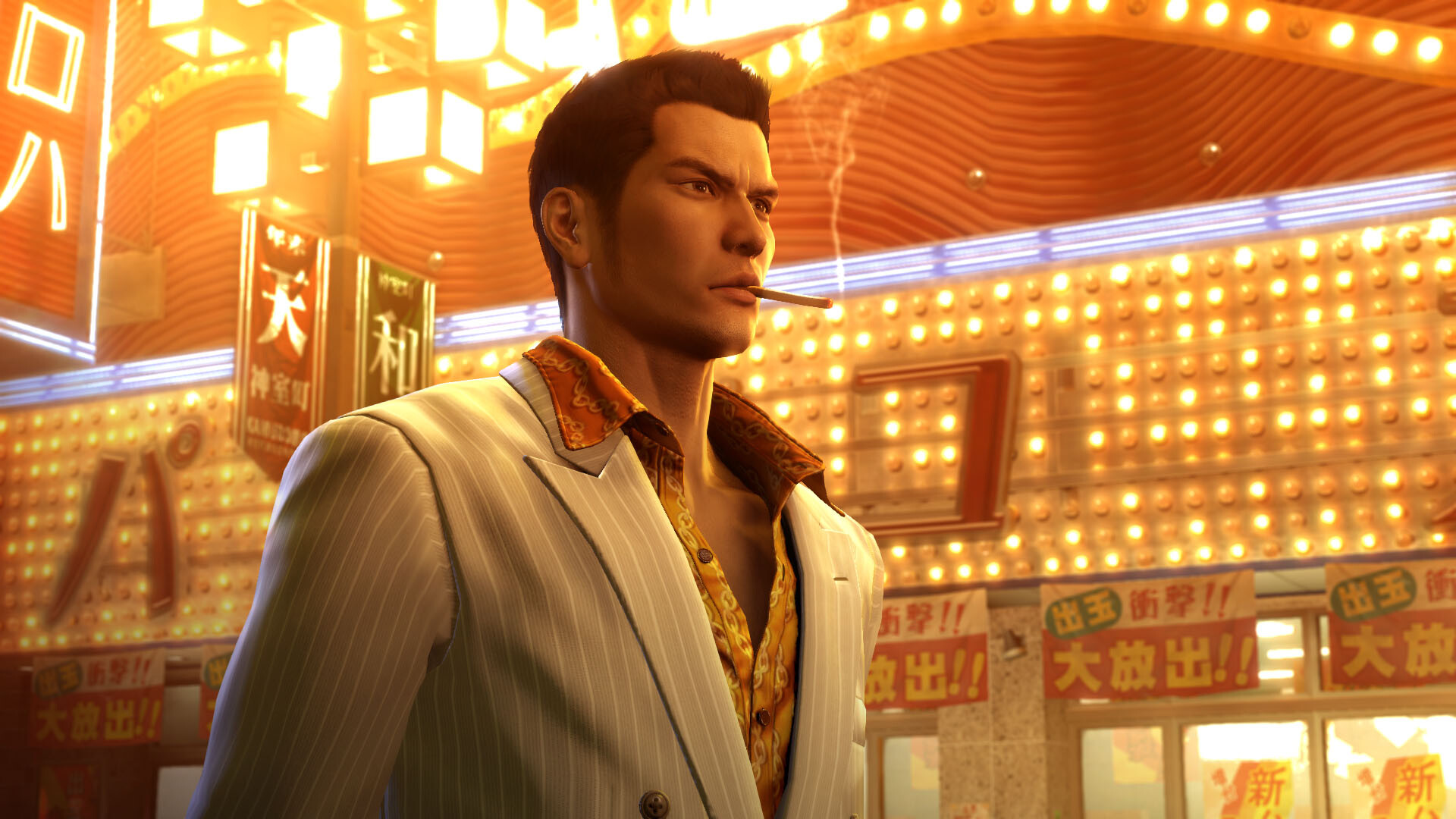 Скриншот: Yakuza 0 Director's Cut