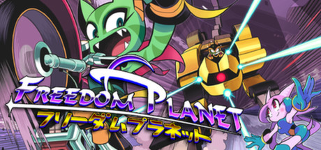 Обложка: Freedom Planet