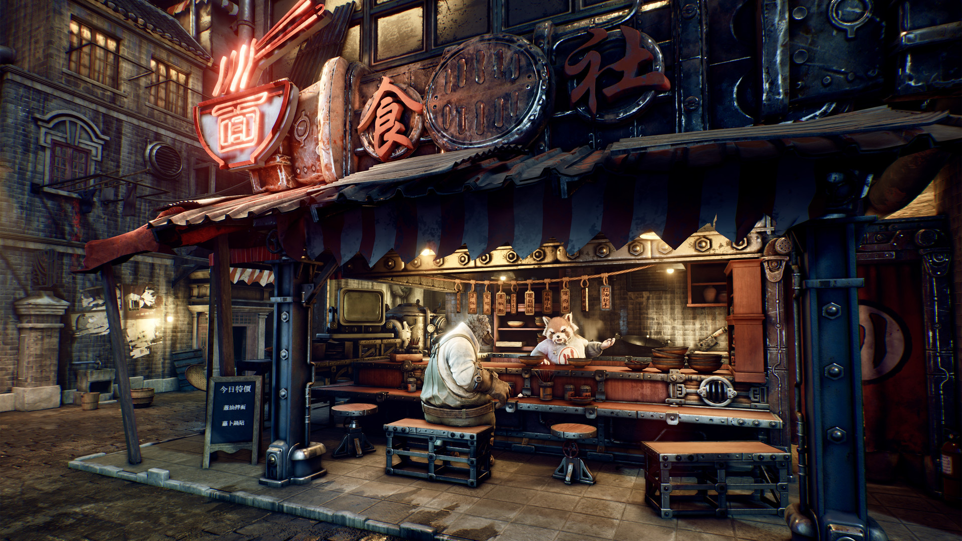 Скриншот: F.I.S.T.: Forged In Shadow Torch