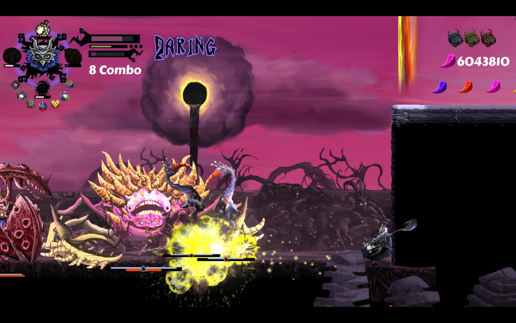 Скриншот 16: Magenta Horizon - Neverending Harvest