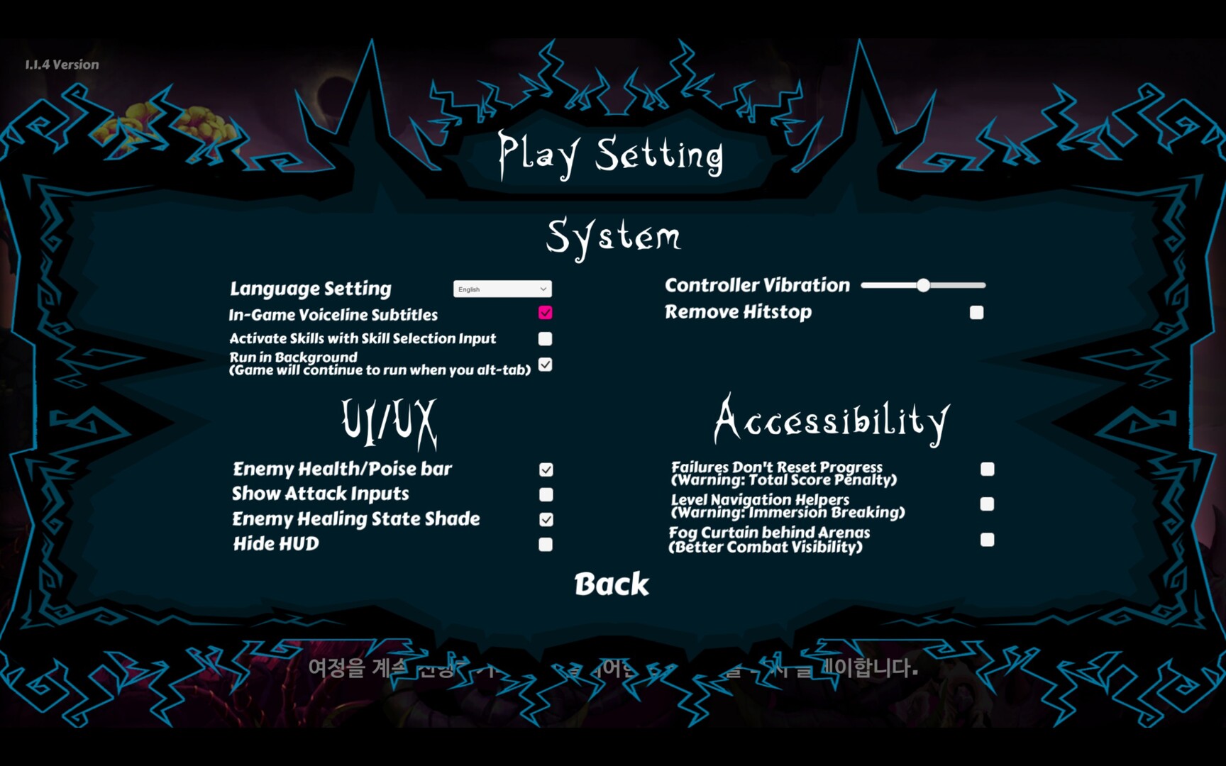 Скриншот 21: Magenta Horizon - Neverending Harvest