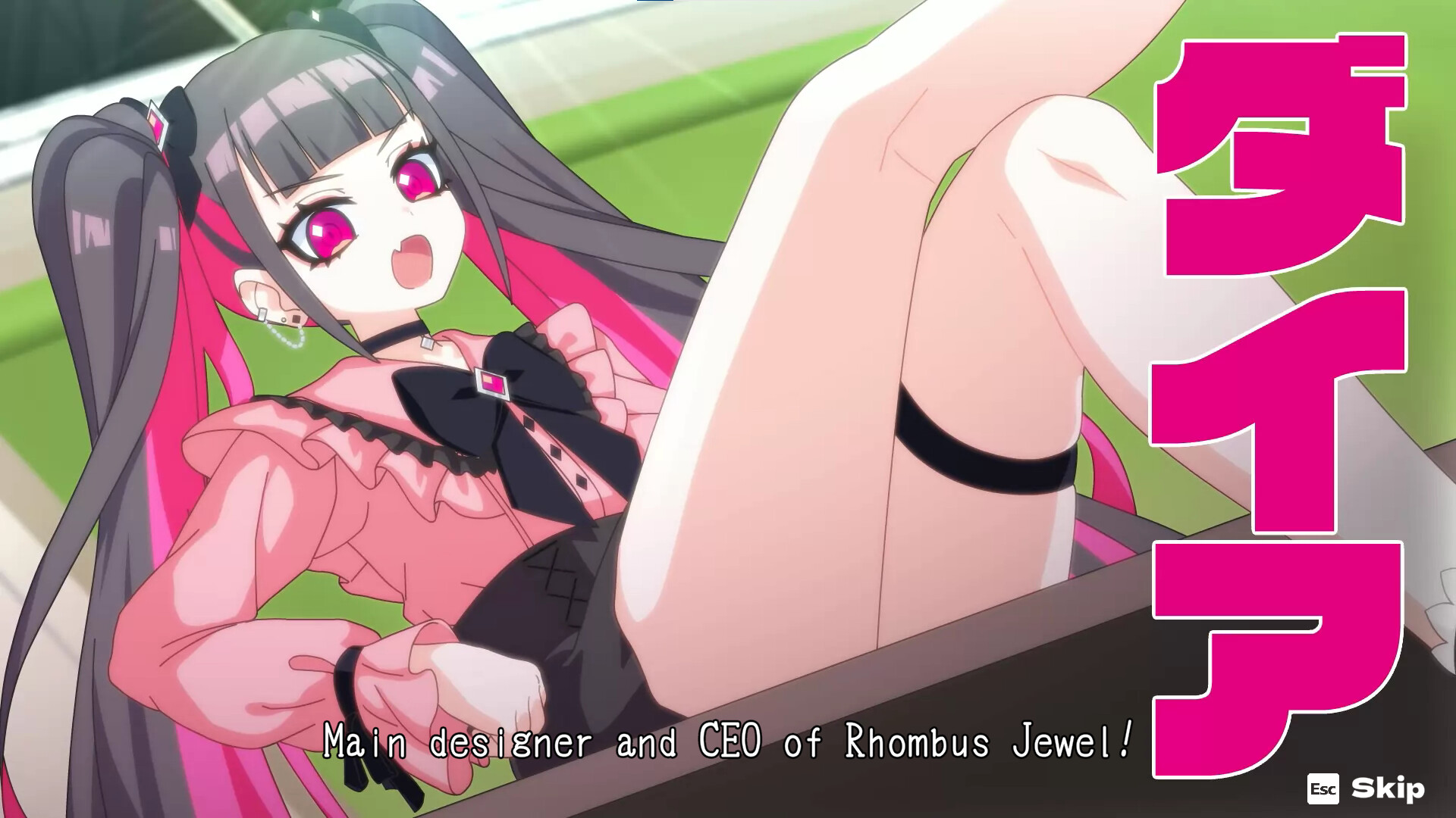 Скриншот: MOMO Crash