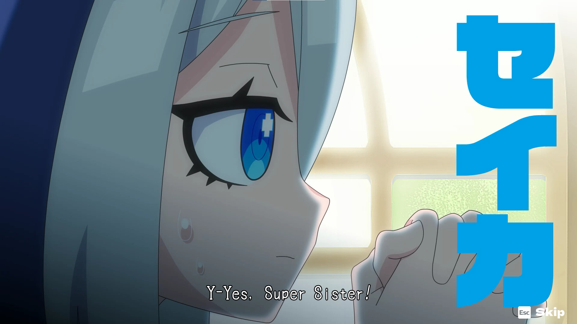 Скриншот 6: MOMO Crash