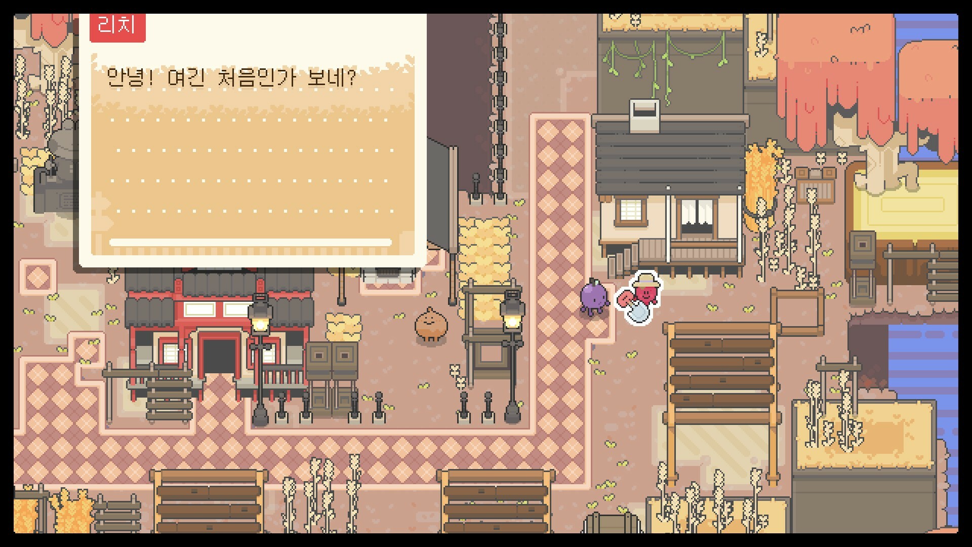 Скриншот: Garden Story