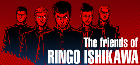 Обложка: The friends of Ringo Ishikawa