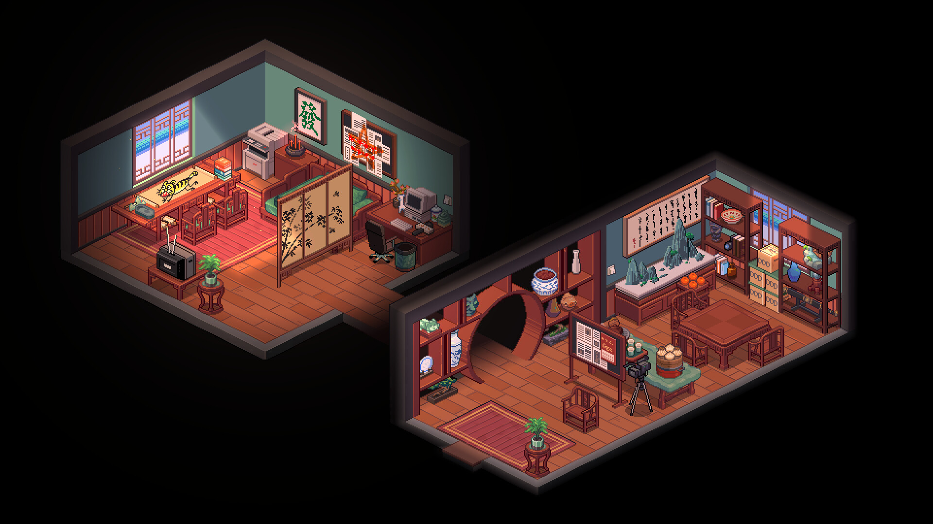 Скриншот 7: Whisper of the House