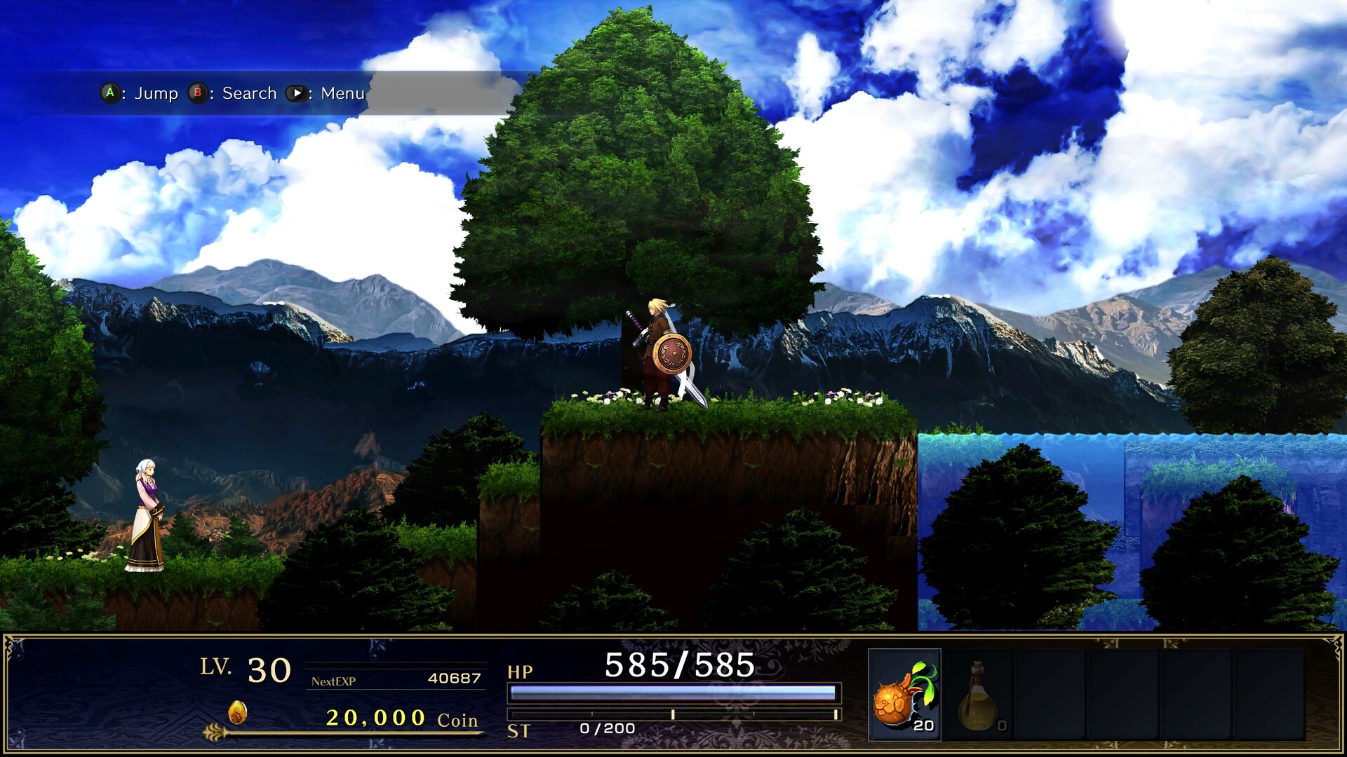 Скриншот: ASTLIBRA Revision