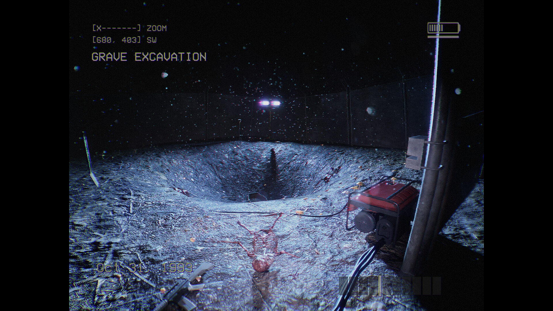 Скриншот: DON'T SCREAM