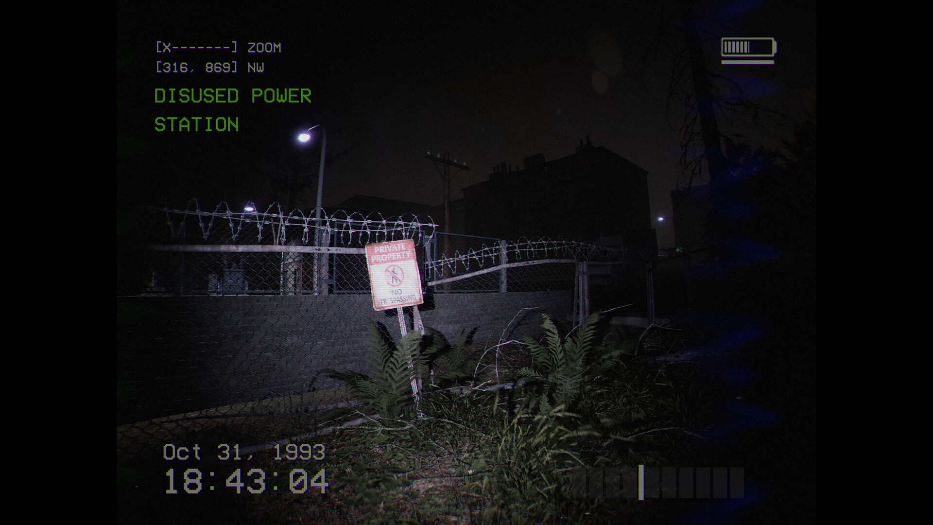 Скриншот: DON'T SCREAM